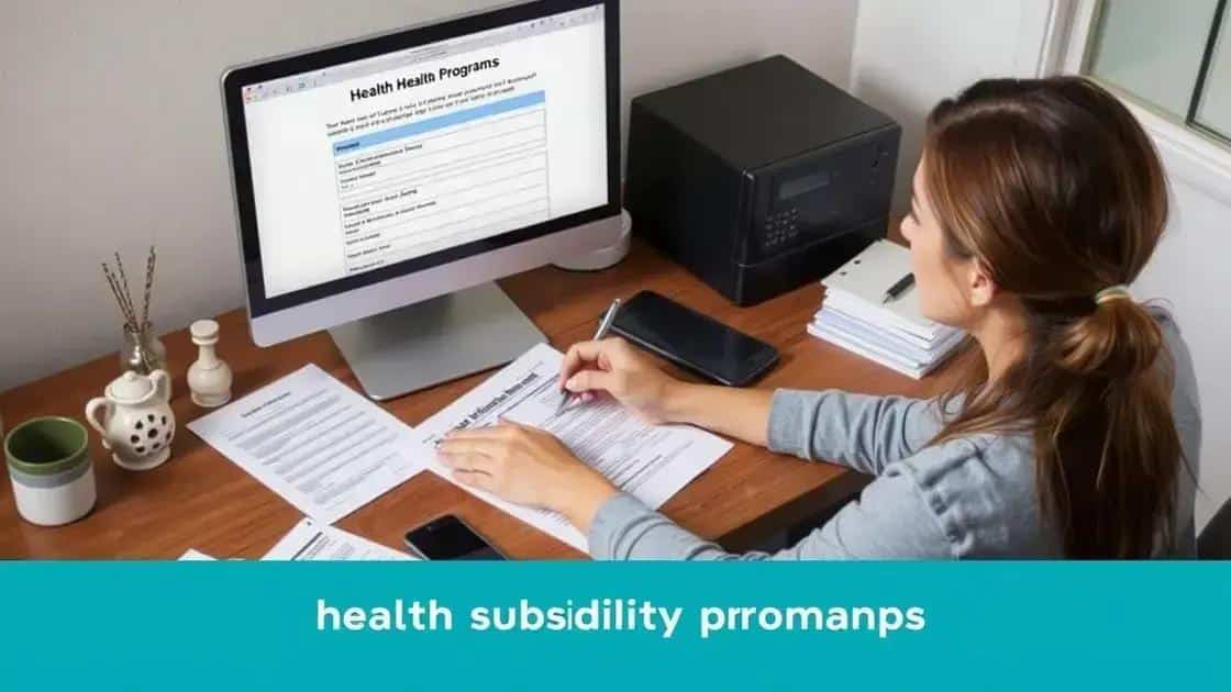 How to apply for simply health subsidy programs